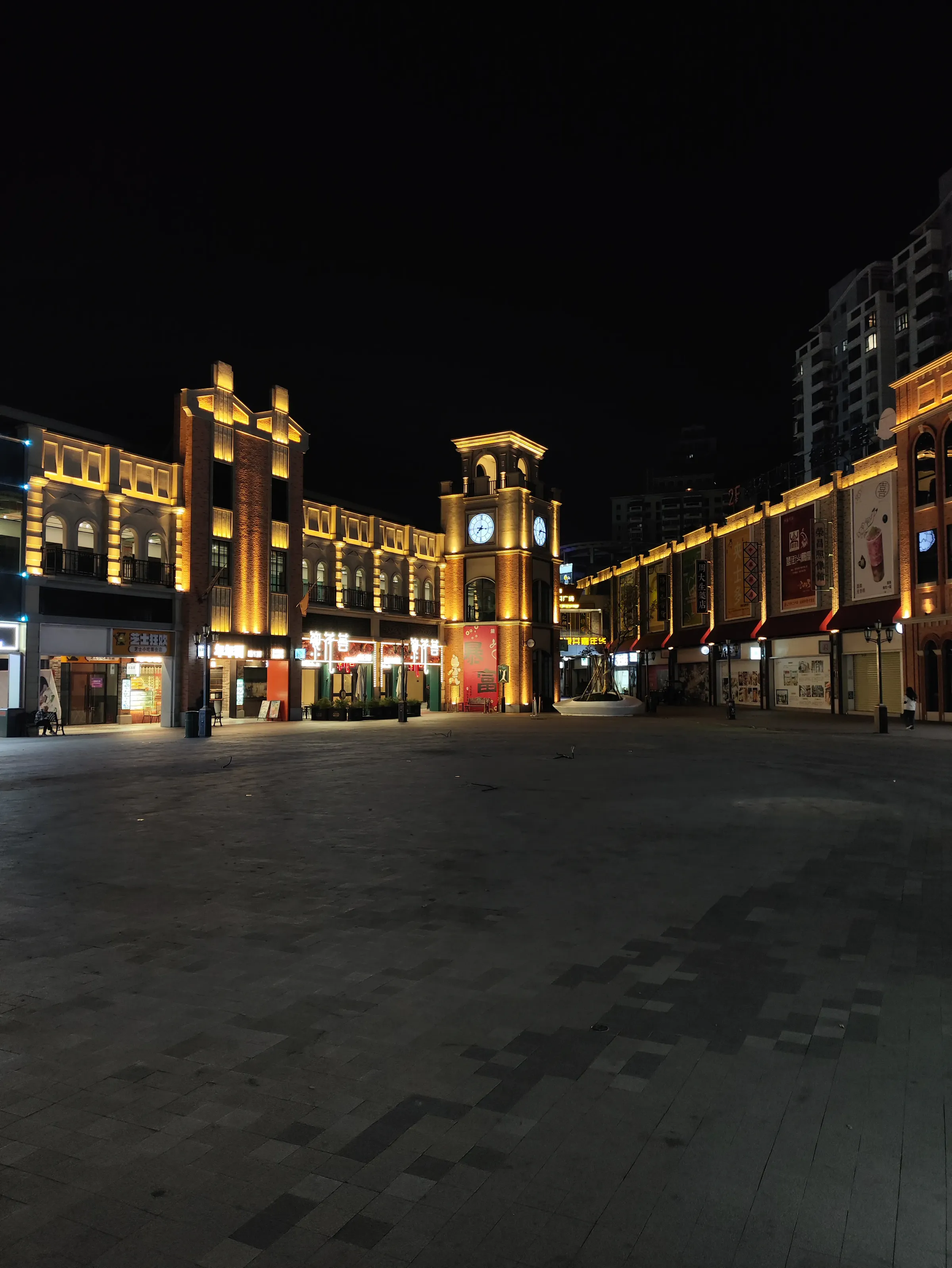 照片: 信華浪井廣場